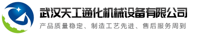 壹贰博官方网站